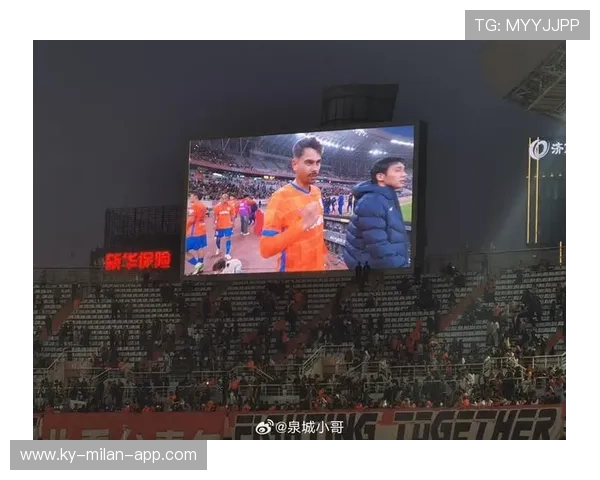 2比1！山东泰山主场难完美收官，瓦科错失点球遗憾，山东泰山队比赛结果